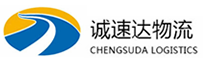 宁波到叶县物流公司
